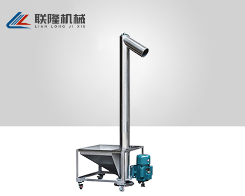 螺旋輸送機(jī)